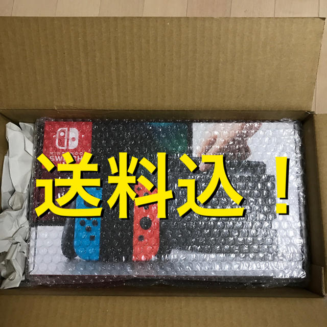 Nintendo Switch 本体 新品 未開封 ネオン