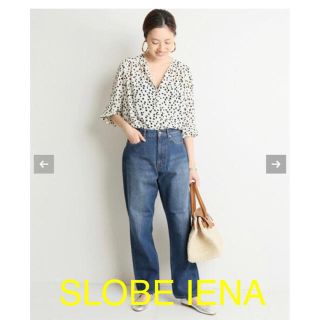 スローブイエナ(SLOBE IENA)のSLOBE IENA モノトーン  ブラウス(シャツ/ブラウス(長袖/七分))