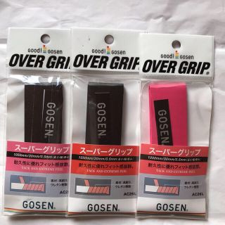 ゴーセン(GOSEN)のゴーセングリップ(バドミントン)