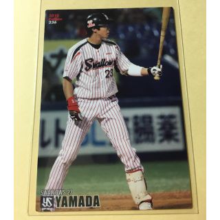 【美品】プロ野球チップス2015山田哲人カード