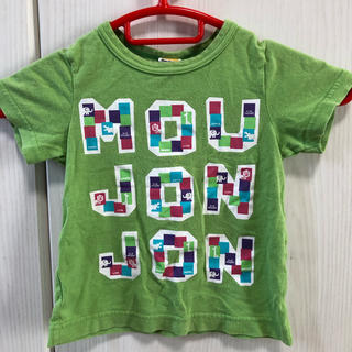 ムージョンジョン(mou jon jon)のMoujonjon  Tシャツ  100(Tシャツ/カットソー)
