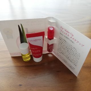 クラランス(CLARINS)のCLARINS フィックスメイクアップ&ボディオイル&ボディフィット サンプル(その他)