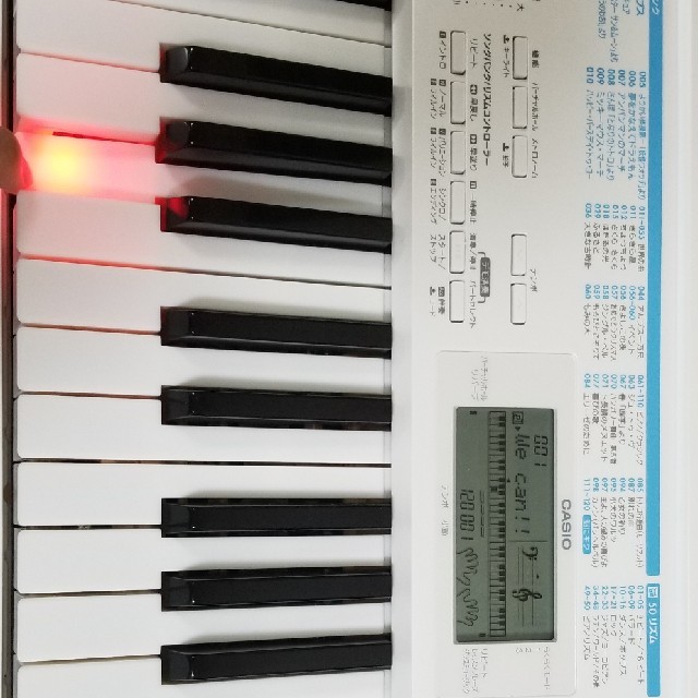 CASIO(カシオ)のCASIO 61鍵盤 電子キーボード LK-311 + 純正スタンド付き 楽器の鍵盤楽器(電子ピアノ)の商品写真