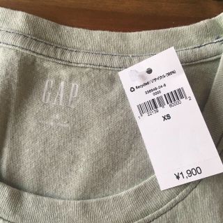 ギャップ(GAP)のGAP  タンクトップ(タンクトップ)