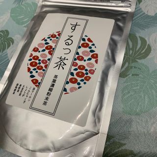 するっ茶 新品、未開封(ダイエット食品)