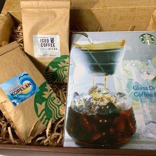 スターバックスコーヒー(Starbucks Coffee)のスターバックス グラスドリップメーカー コーヒー粉2袋付セット(グラス/カップ)