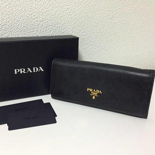 プラダ(PRADA)のPRADA財布(財布)