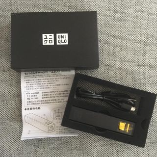 ユニクロ(UNIQLO)のUNIQLO モバイルバッテリー 非売品(バッテリー/充電器)