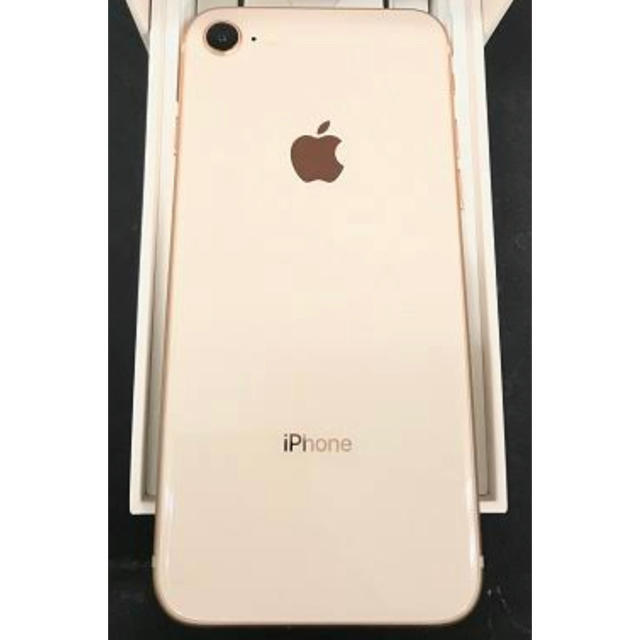 Iphone8 ジャンク