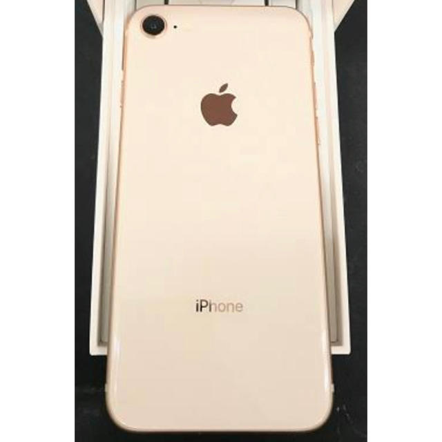 Apple(アップル)のiPhone8 ジャンク AppleCare スマホ/家電/カメラのスマートフォン/携帯電話(スマートフォン本体)の商品写真