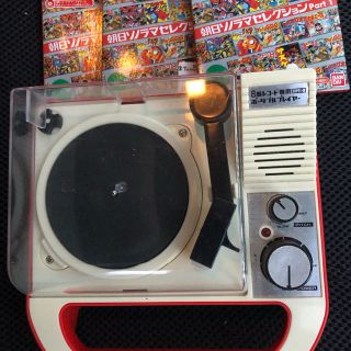 レコード 8盤の通販 28点 | フリマアプリ ラクマ