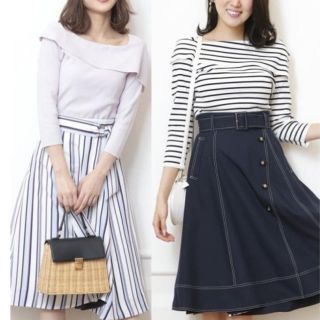 ジャスグリッティー(JUSGLITTY)の新品タグ付き♡ストライプリバーシブルスカート(ひざ丈スカート)