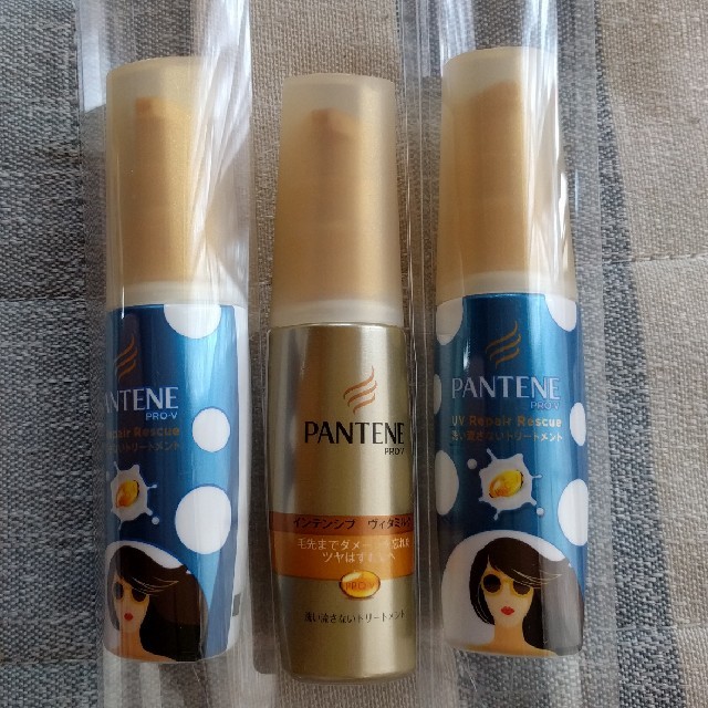 PANTENE(パンテーン)の洗い流さないトリートメント コスメ/美容のヘアケア/スタイリング(トリートメント)の商品写真