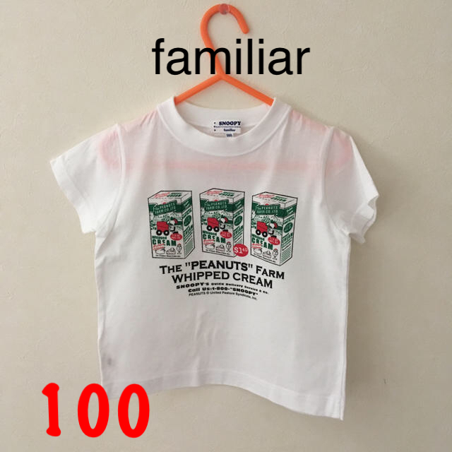 familiar(ファミリア)のfamiliar Tシャツ スヌーピー 100 キッズ/ベビー/マタニティのキッズ服男の子用(90cm~)(Tシャツ/カットソー)の商品写真