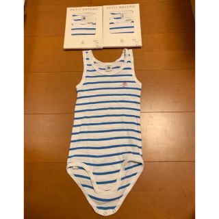 プチバトー(PETIT BATEAU)のプチバトー ロンパース 肌着 36m 95cm 2枚セット (下着)