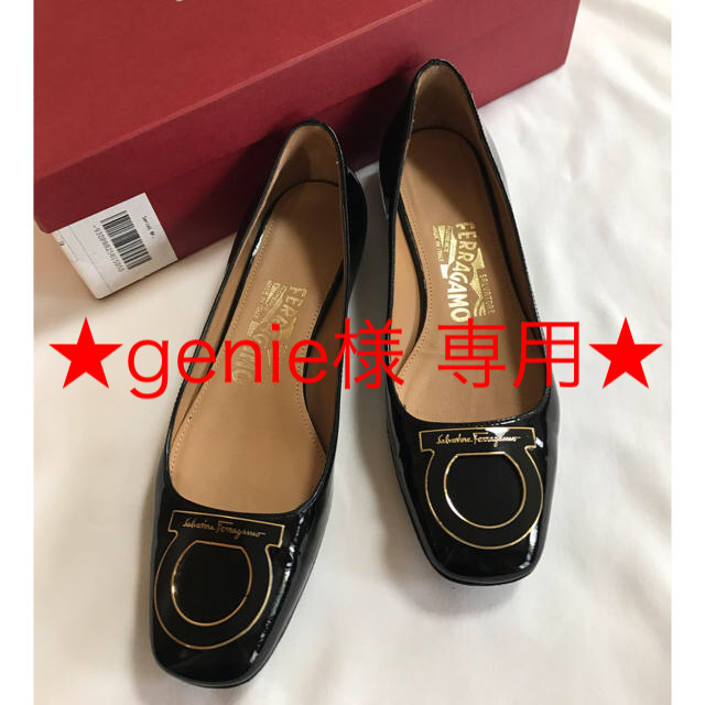 人気商品ランキング ▪️ genie様 専用▪️Ferragamo SANNA ５Ｂ(22cm) ローファー/革靴