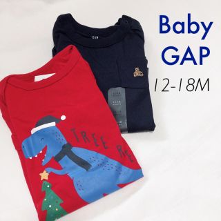 ベビーギャップ(babyGAP)のBabyGAP ロンパース80cm(ロンパース)