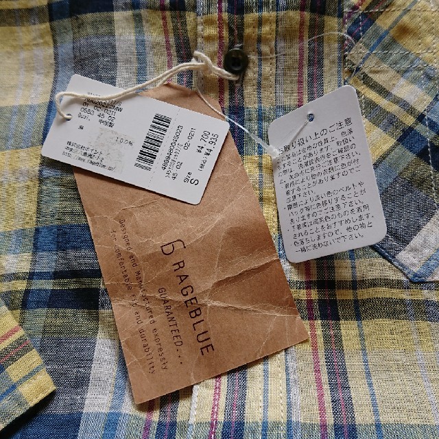 RAGEBLUE(レイジブルー)のレイジブルー　七分袖　シャツ メンズのトップス(シャツ)の商品写真