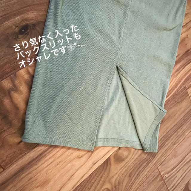 ZARA(ザラ)のkhaki ➳ボタンリブSetUp☀︎新品 レディースのレディース その他(セット/コーデ)の商品写真