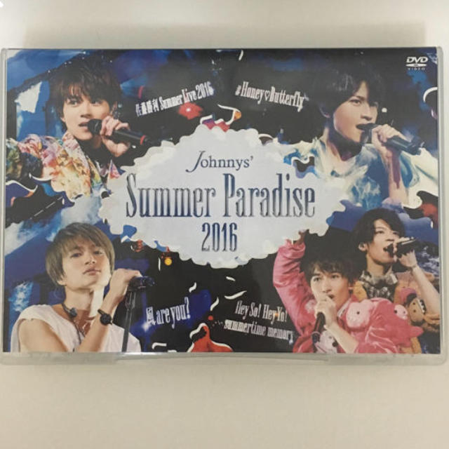 Sexy Zone(セクシー ゾーン)のSummer Paradise 2016 中島健人 エンタメ/ホビーのタレントグッズ(アイドルグッズ)の商品写真