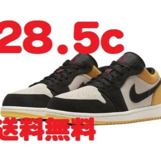 ナイキ(NIKE)のNIKE AIR JORDAN 1 LOW YELLOW (スニーカー)