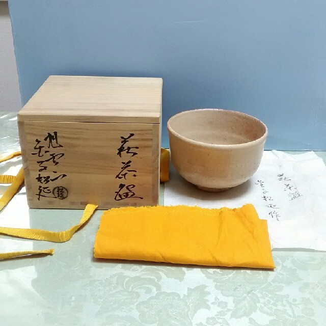 茶道具　萩焼　茶碗　姫萩 エンタメ/ホビーの美術品/アンティーク(陶芸)の商品写真