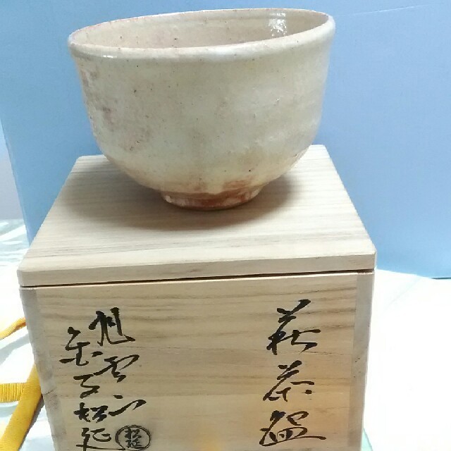 茶道具　萩焼　茶碗　姫萩 エンタメ/ホビーの美術品/アンティーク(陶芸)の商品写真