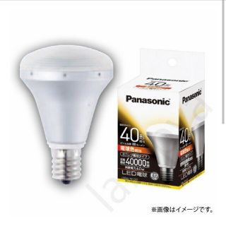 パナソニック(Panasonic)のLEDランプ 新品未使用 E17 ミニレフ電球タイプ(蛍光灯/電球)