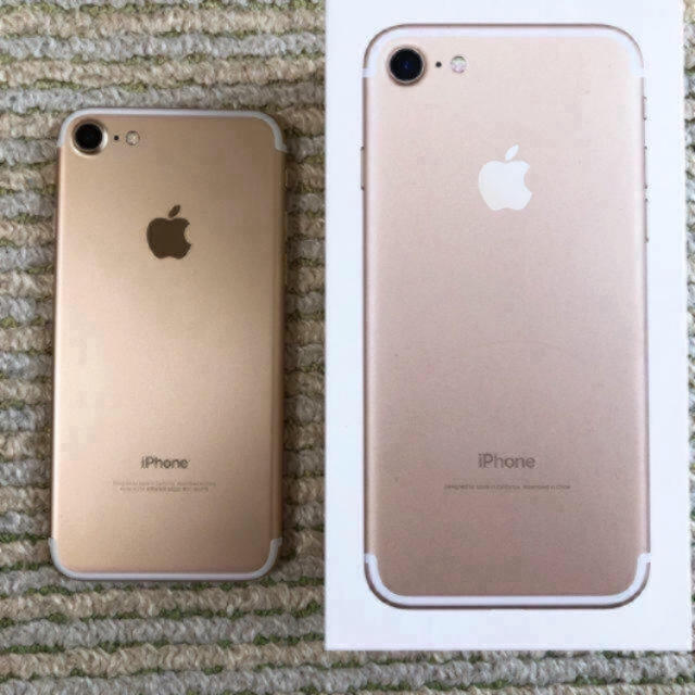 Apple - iPhone7 Gold 128GB SIMフリーの通販 by 那智shop｜アップルならラクマ