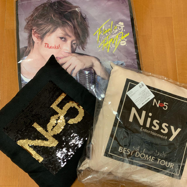 Nissy にっしー プレミアム グッズ