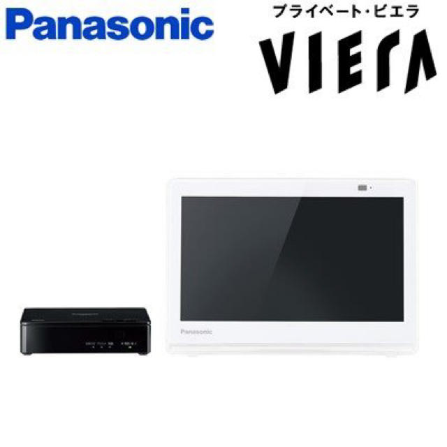 Panasonic(パナソニック)のプライベートビエラ 新品・送料込み スマホ/家電/カメラのテレビ/映像機器(テレビ)の商品写真