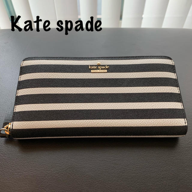 kate spade new york(ケイトスペードニューヨーク)のKate spade 長財布  ボーダー レディースのファッション小物(財布)の商品写真