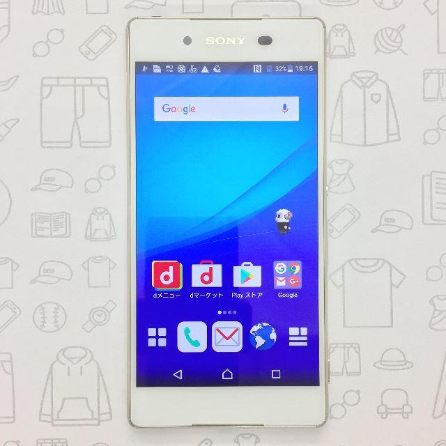 Xperia(エクスペリア)の【ﾗｸﾏ公式】SO-03G 356534066414507 スマホ/家電/カメラのスマートフォン/携帯電話(スマートフォン本体)の商品写真