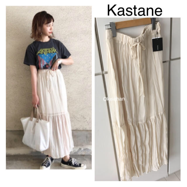 Kastane(カスタネ)の1度使用しました☆ ワッシャーシフォン無地スカート オフホワイト レディースのスカート(ロングスカート)の商品写真