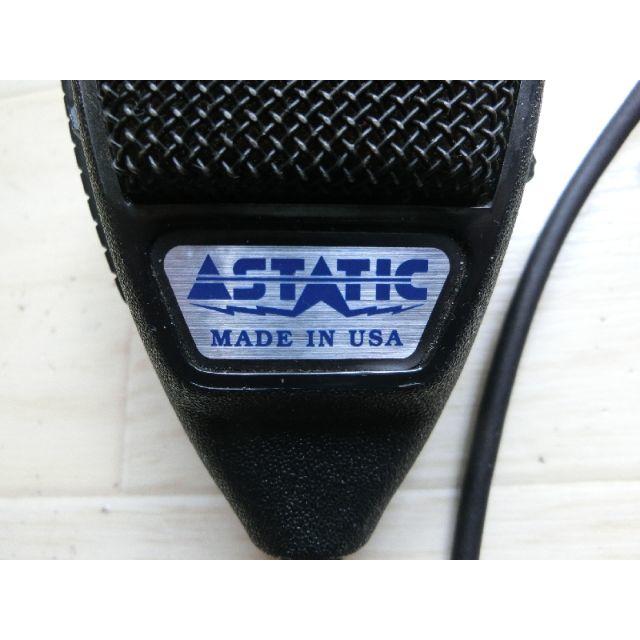 ASTATIC 575-M6 CLASSIC POWER MICROPHONE の通販 by 北斗星's ASTATIC 575-M6 CLASSIC POWER MICROPHONE の通販 by 北斗星's