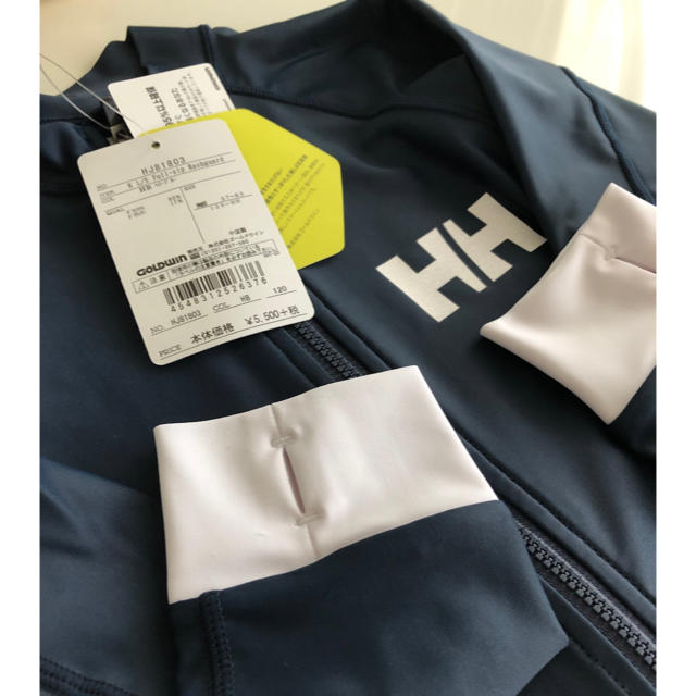 HELLY HANSEN(ヘリーハンセン)のHELLY HANSEN ラッシュガード ジュニア・キッズ 長袖 120 キッズ/ベビー/マタニティのキッズ服男の子用(90cm~)(水着)の商品写真