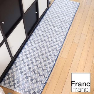 フランフラン(Francfranc)の❤新品タグ付き フランフラン ダイア ロングキッチンマット【ブルー】❤(キッチンマット)