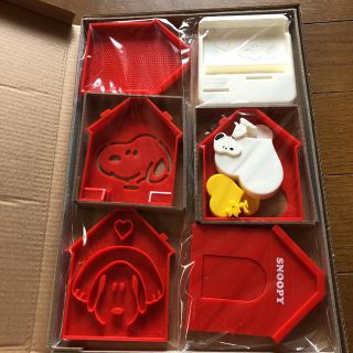 スヌーピー(SNOOPY)のスヌーピーキッチンツール豪華7点セット(雑誌付録)(収納/キッチン雑貨)