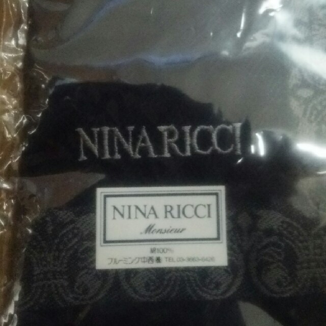 NINA RICCI(ニナリッチ)の【新品・未使用】 ハンカチ  ブランド品 バラエティー  4枚セット メンズのファッション小物(ハンカチ/ポケットチーフ)の商品写真