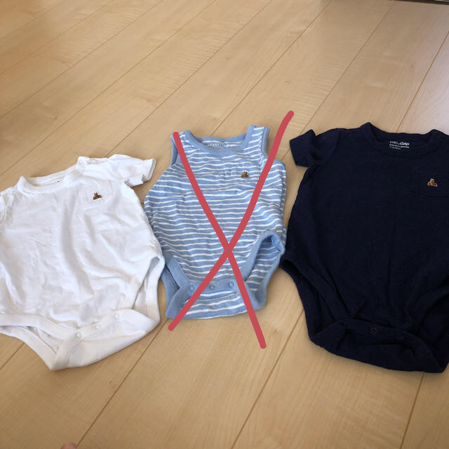 babyGAP(ベビーギャップ)のベビーギャップ ロンパース 2枚 キッズ/ベビー/マタニティのベビー服(~85cm)(ロンパース)の商品写真