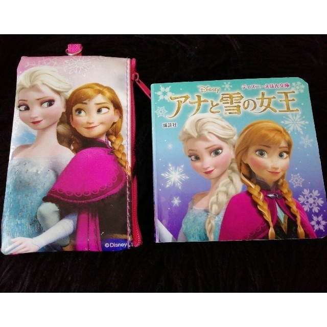 アナと雪の女王(アナトユキノジョオウ)のアナと雪の女王  バック2点SET&ミニ絵本＋おまけ(コインケース) キッズ/ベビー/マタニティのこども用バッグ(その他)の商品写真