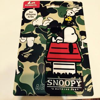 アベイシングエイプ(A BATHING APE)のスヌーピーAPEコラボiPhoneカバー(モバイルケース/カバー)