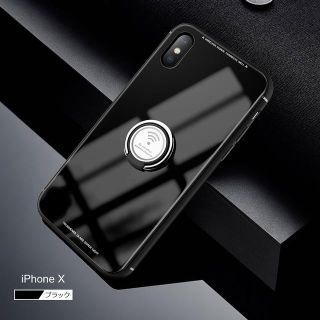 マグネットホルダー対応リング付☆iPhoneケース X用ピンク(iPhoneケース)