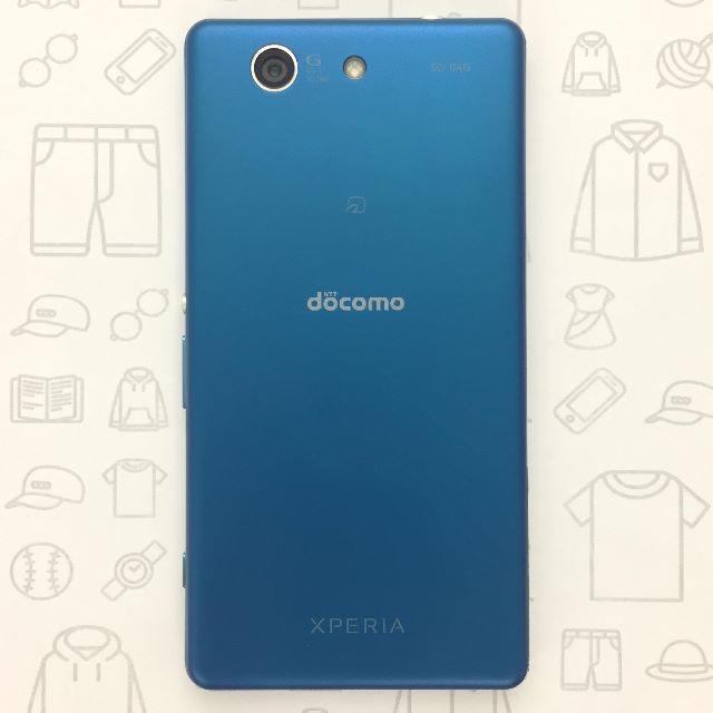 Xperia(エクスペリア)の【ﾗｸﾏ公式】SO-04G 357410060357332 スマホ/家電/カメラのスマートフォン/携帯電話(スマートフォン本体)の商品写真