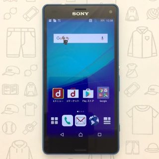 エクスペリア(Xperia)の【ﾗｸﾏ公式】SO-04G 357410060357332(スマートフォン本体)