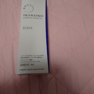 トランシーノ(TRANSINO)の新品未使用ﾄﾗﾝｼｰﾉ薬用ﾎﾜｲﾄﾆﾝｸﾞｴｯｾﾝｽEX30g(美容液)