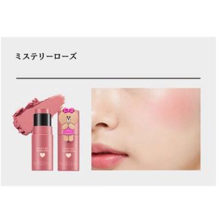 ミシャ(MISSHA)の☆送料無料☆ミシャ ベルベット ライク カラースティック☆ミステリーローズ(チーク)