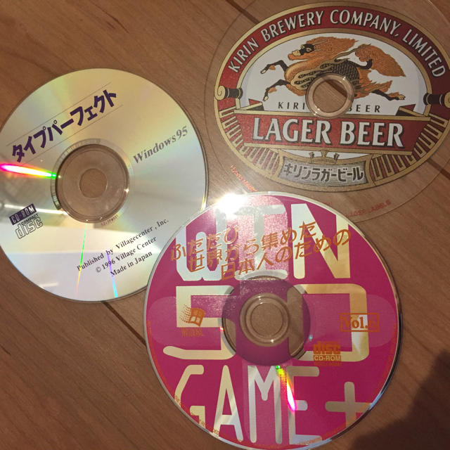 パソコンゲーム CD-ROM セット エンタメ/ホビーのゲームソフト/ゲーム機本体(PCゲームソフト)の商品写真