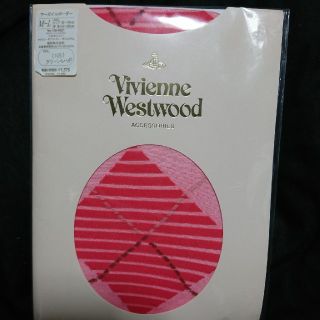 ヴィヴィアンウエストウッド(Vivienne Westwood)の専用♥未開封☆Vivienne Westwoodアーガイルボーダーパンスト(タイツ/ストッキング)