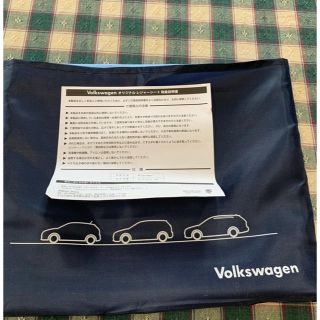 フォルクスワーゲン(Volkswagen)のフォルクスワーゲン VWオリジナルレジャーシート(ノベルティグッズ)